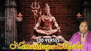 NAMASHIVAYA MAALAI | DESHAN STYLER NAIDOO | SHIVARATHRI | LORD SHIVA | MAHADEVA