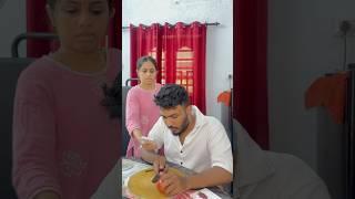 cheeting husband  just misss #shortsfeed #shorts #sonysujith #funnyvedios #comedy