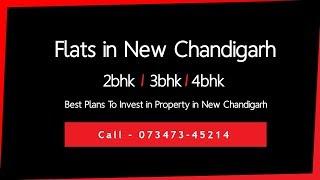 Flats in Chandigarh | Chaitanya Investment & Realtor | Tricity Property Guru