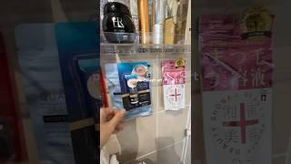 I’m always curious about what’s trending in beauty around the world.我著迷於發掘來自不同文化的產品️