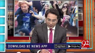 Pardes Se Des Tak with Asadullah Khan  6 September 2020  92NewsUK