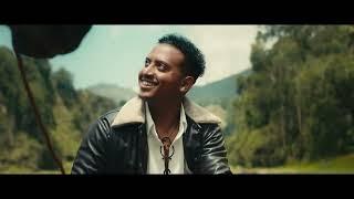 Leul Sisay -  የኔ አመል - Yene Amel _ New Ethiopian Music 2023 (Official Video)