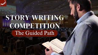 Write Your Quran Inspired Story - Invitation by Nouman Ali Khan