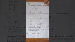 Mathematics class 10 Board 2023 SET 2