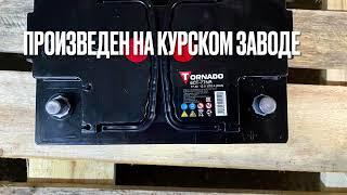 Аккумулятор 77 Ач Tornado
