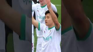 20250315 대전하나시티즌 vs 제주SKFC 3대1 원정 승 이후 정재희 대전박수 #20250315 #K리그 #K리그1 #대전하나시티즌 #정재희