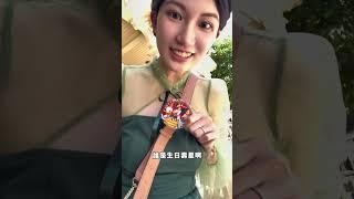 在迪士尼要做的事 #香港迪士尼 #生日徽章