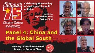 China at 75, Panel 4: China and the Global South