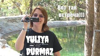 Блоггеры Алании Неожиданные встречи Yuliya Durmaz Сегодня в горах
