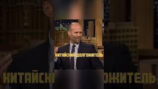 МУДРЫЕ СЛОВА #мудрость #истина #справедливость #цитаты # reels стетхем