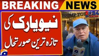 New York Latest updates! - US Elections 2024 - 𝗧𝗿𝘂𝗺𝗽 𝘃𝘀 𝗞𝗮𝗺𝗮𝗹𝗮 | Geo News