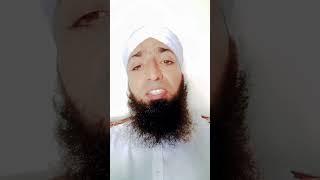 ALLAH Kay khof me rona@AtifhameedBaigNaqshbandi
