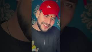 jagti rii paiye kde neenda mai darrja #@ujjwal sharma#viralvideo #hariyanvisong #ytshorts #song