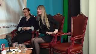 Беседа № 6 - Женского Реалити-шоу "Счастье в прямом эфире"
