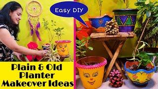 Plain /Old Planter Makeover Ideas| Planter Decorating Ideas | Easy Planter Decorating Ideas | फूलदान