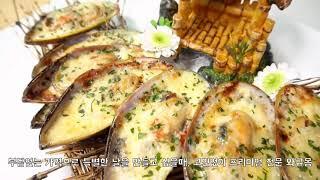 인천 스테이크맛집 랍스터맛집 와규몽 !!! / Korean Steak and Lobster !