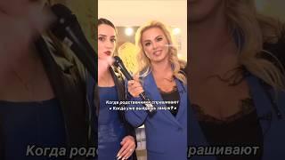 СЕМЕНОВИЧ ДАЛА ОТВЕТ МОИМ РОДСТВЕННИКАМ #семенович