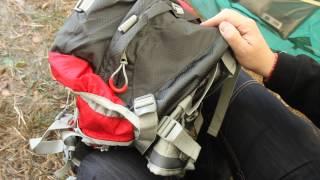 Рюкзак для треккинга Nova Tour «Альфа 85» V.2 | Продано