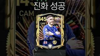 이게 그렇게 좋다는데?