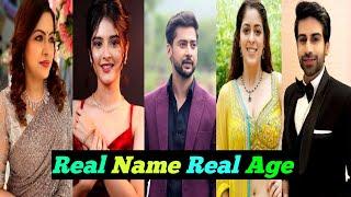 GEHNA ZEWAR YA ZANJEER SERIAL CAST REAL NAME REAL AGE | GEHNA | AAYUSHMAN | RADHIKA SERIAL |