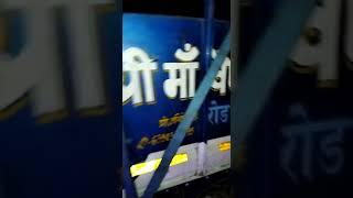 DJ ROHIT music