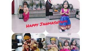 #Vlog  #Janmashthamicelebrations #BhilaiVlog
