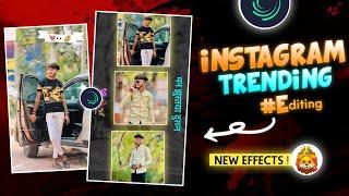 याडं लागलं...New Trend Attitude Love Reel Status Editing  Alight Motion Reel Video Editing  #rs