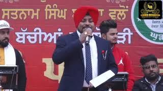 EH SIR JHUKNA NAHI |LIVE ON STAGE |LEHMBER HUSSAINPURI |JOHAL FARM VILLAGE GHURKA | LH PRODUCTIONS |