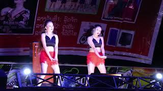 paj nqeeb laim hu nkauj lom zem heev yog xav tau mus hu nkauj hu rau29808935