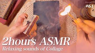 ASMR 2Hours꿀잠용 영상 2시간 #61 Art Journaling Compilationrelaxing sounds of collage #scrapbooking#コラージュ