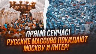 ️12 МИНУТ НАЗАД! Объявлено о РАКЕТНОМ УДАРЕ ВСУ по крупным городам рф! Первыми целями станут...