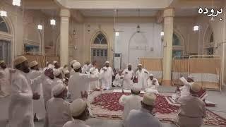 Aa Hussaina Kaho Wa Hussaina Dawoodi bohra Maqtal Marrsiya 1445 H Live lailiate Ashura