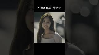 남자친구 인성 보이는 순간