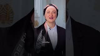 Как попросить помощи на арабском языке? #арабскийязык #арабскийдляначинающих #арабскийалфавит #оаэ