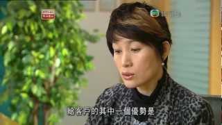 鏗鏘集 - 走出珠三角
