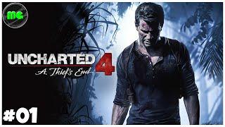 Uncharted 4 - A Thief's End Gameplay | PS5 Epi 01 | Manguni Gamer