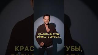 ВСЕ НАМНОГО ПРОЩЕ #суровов #мышление