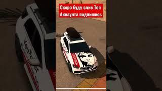 Слив Топ Аккаунта с винилами скоро Подпишись чтобы не пропустить