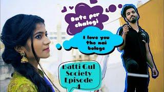 Batti Gul Society  | Episode 4 - Humanity | Web series | Cinewadi