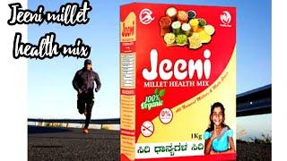 Morning Healthy Drink || Start your Healthy Day with JEENI !