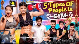 5 TYPES OF PEOPLE IN GYM || THE SHIVAM