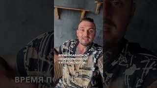 ОШИБКА экспертов при ПРОДАЖАХ  #маркетинг #психология #продажи