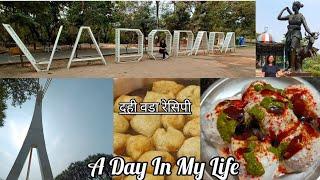 दही वड़ा रेसिपी | A Day In My Life | Life Captured With Munmun