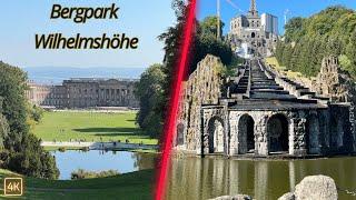 Bergpark Wilhelmshöhe | UNESCO World Heritage | Kassel Germany  | 4K Walking Tour #travel