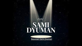 Sami Dyuman - Гуру