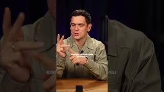 Что происходит, когда человек испытывает ОТВРАЩЕНИЕ? (ЧИТАЙ КОММЕНТАРИИ) #психосоматика #здоровье