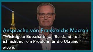 Macrons Ansprache: ARD-Paris-Korrespondent Strempel zur Rede des französischen Präsidenten