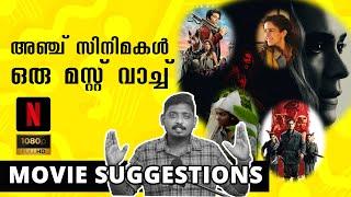 5 Movie Suggestions from Netflix | Unni Vlogs