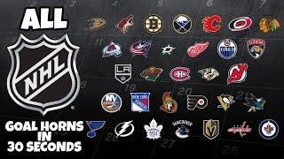 All NHL Goal Horns in 30 SECONDS (2017-2018)