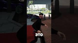 КАК БЫСТРО ЗАРАБОТАТЬ НА RADMIR/GTA5 RP/GTA5/RP  #gta #gta5rp #мойдомрп #радмир #radmir #radmircrmp